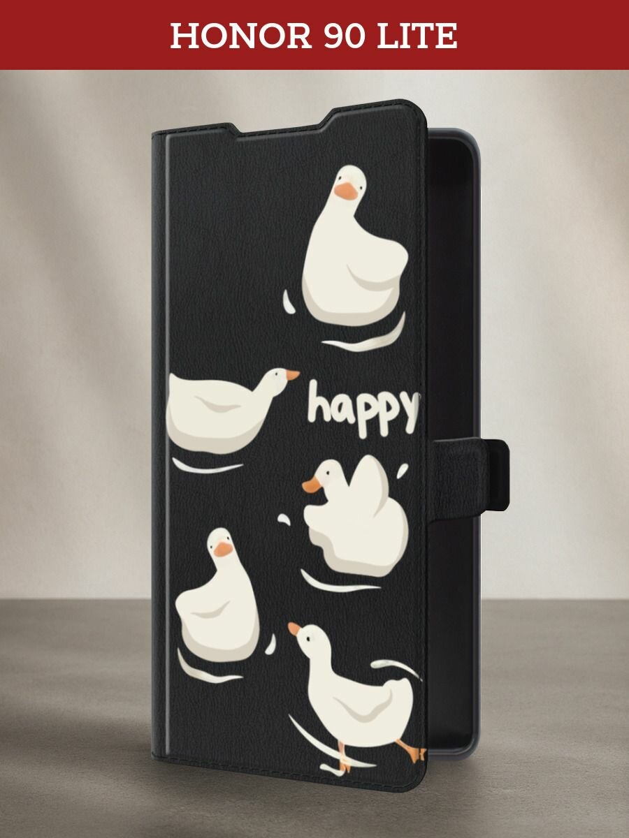 Чехол-книжка на Honor 90 Lite / Хонор 90 Лайт с принтом Счастливые утки, черный