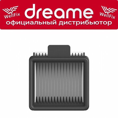 Фильтр для Dreame H11 / H11 Max / H12