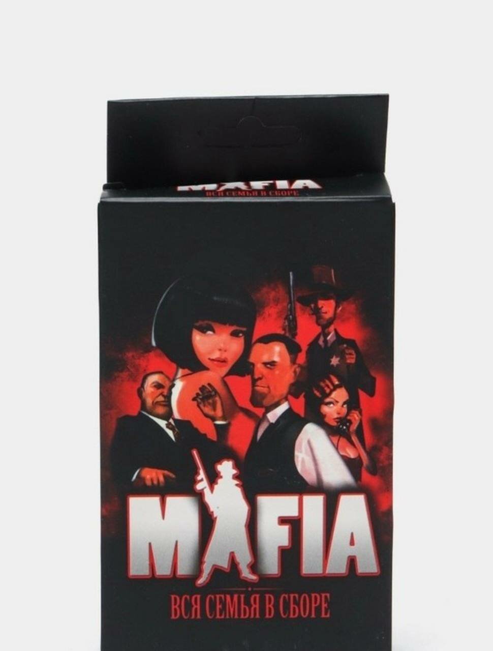 Настольная игра «Мафия. Вся семья в сборе»настольная игра для компании, — фото 1