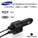 Зарядное устройство ORG, Samsung Super Fast, Dual, 45W + 15W, black