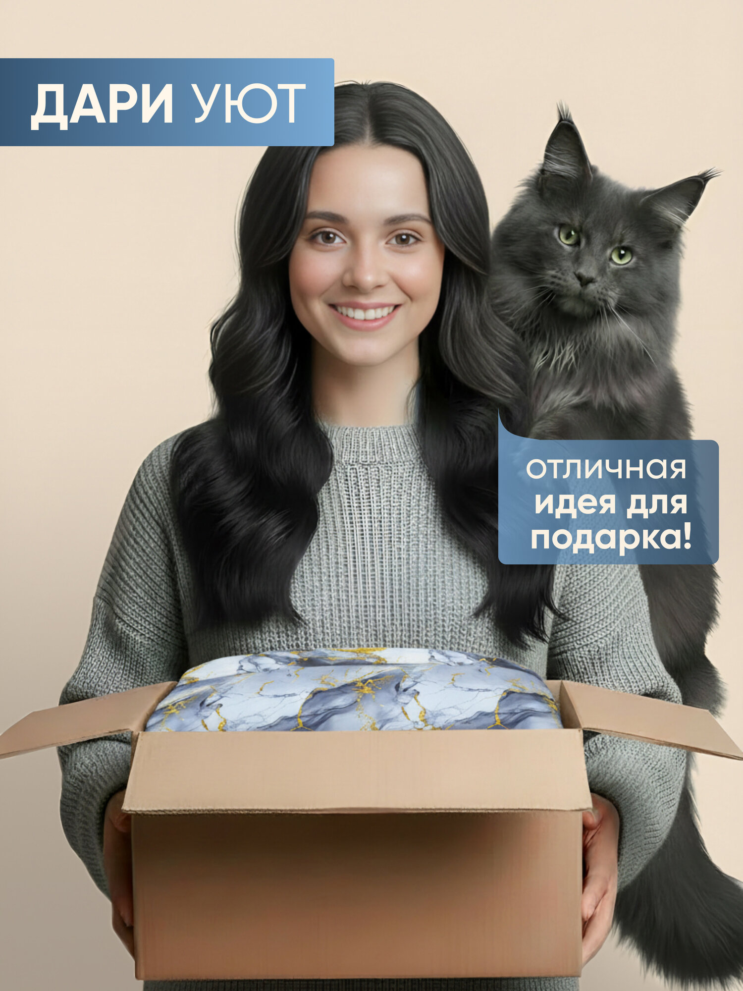 Плед Мрамор серый 200x220 см, велсофт, 100 % полиэстер от Galtex — фото 1