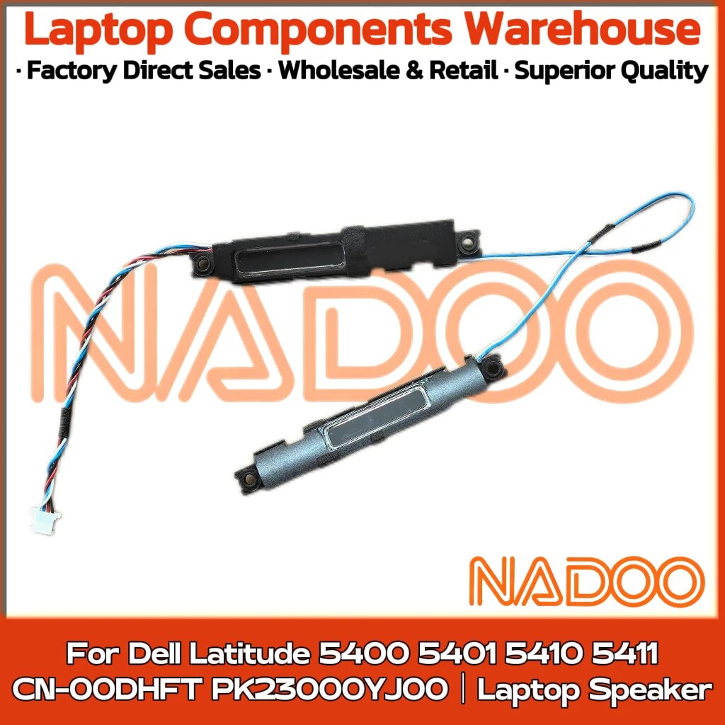 Динамик для ноутбука Dell Latitude 5400 5401 5410 5411