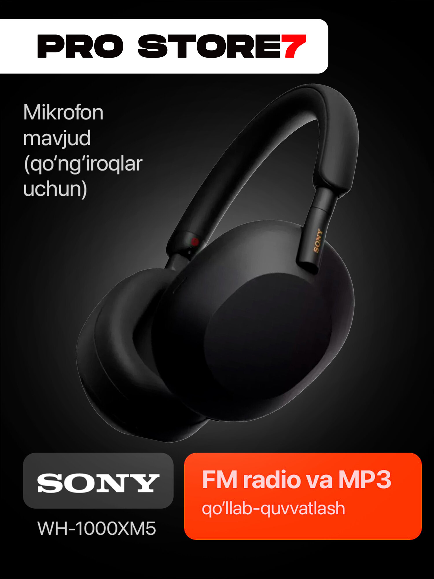 Беспроводные наушники Sony WH-1000XM5 (люкс копия) — шумоподавление, 30 часов работы, Hi-Fi звук