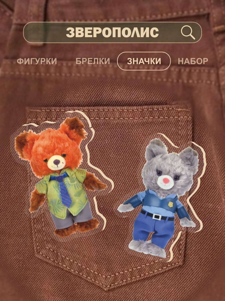 Значок 0_ok.rilART