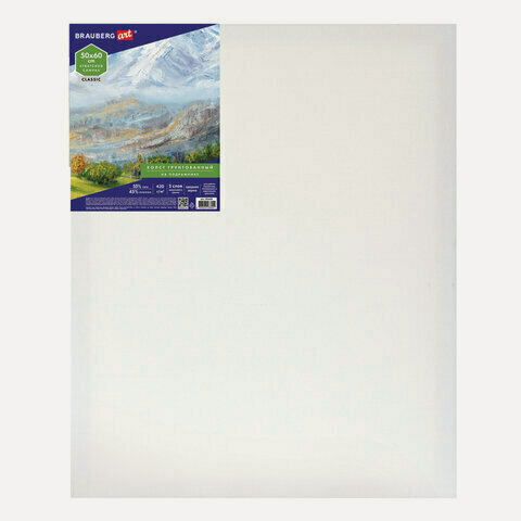 Изображение товара Холст на подрамнике BRAUBERG ART CLASSIC, 50х60 см, 420 г/м2, 45% хлопок 55% лен, среднее зерно, 191659