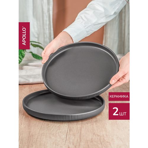 Набор глубоких тарелок Apollo объем 900 мл 2 предмета керамика 1536₽