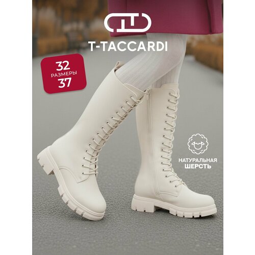 фото Сапоги t.taccardi весна-лето 2026, размер 35, бежевый