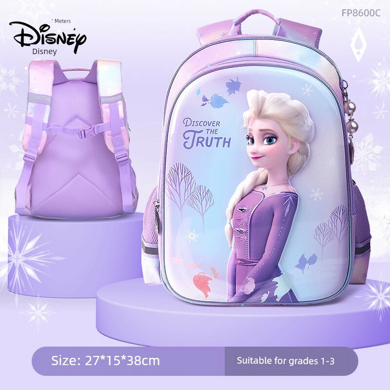 Disney Frozen школьная рюкзак для девочек 1-4 класс, градиентный фиолетовый, плечевой мешок, новинка коллекции