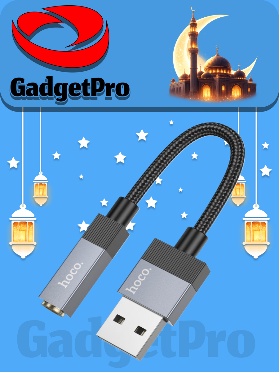 Адаптер Hoco UPA32D USB-A - 3.5 мм, для подключения наушников и гарнитур — фото 1