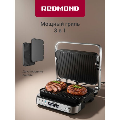 фото Гриль редмонд steakmaster rgm-m819d 35.5 см черный