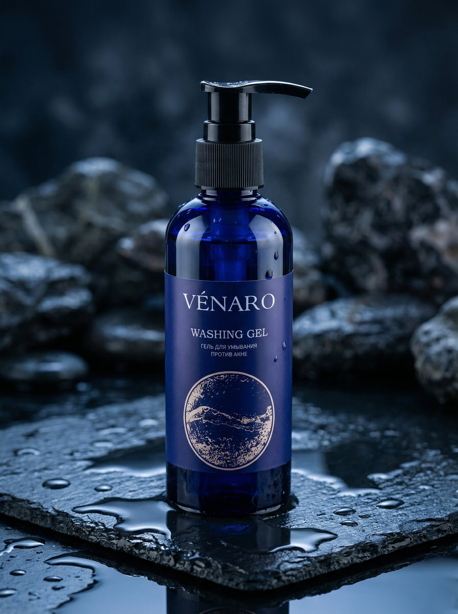 Гель для умывания VENARO Против Акне, для всех типов кожи, флакон, 150мл — фото 1