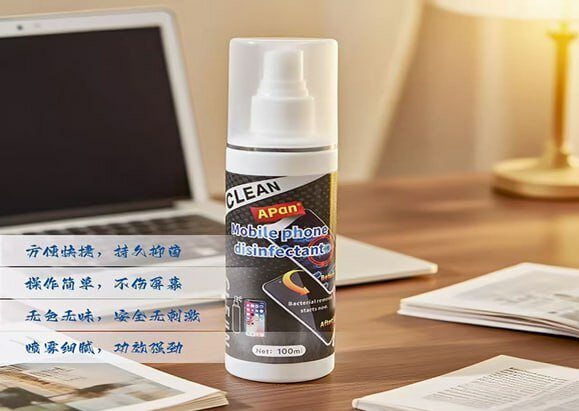 APan Mobile Phone Disinfectant Spray, 100 мл – Дезинфицирующее средство для телефона и гаджетов