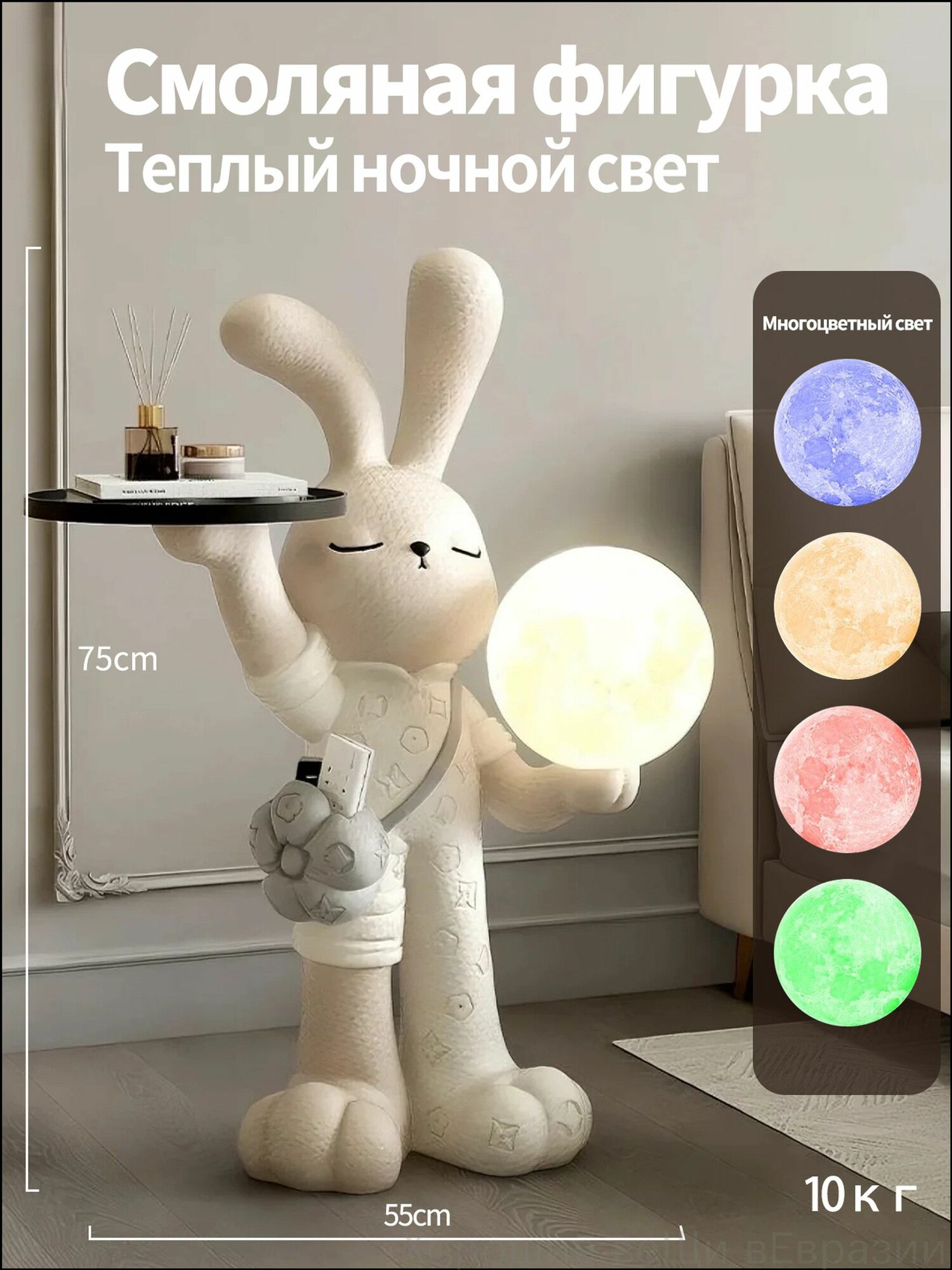 Комплект мебели для спальни, Журнальный стол, Искусственный камень, С тумбой, один месяц, Мастер-спальня