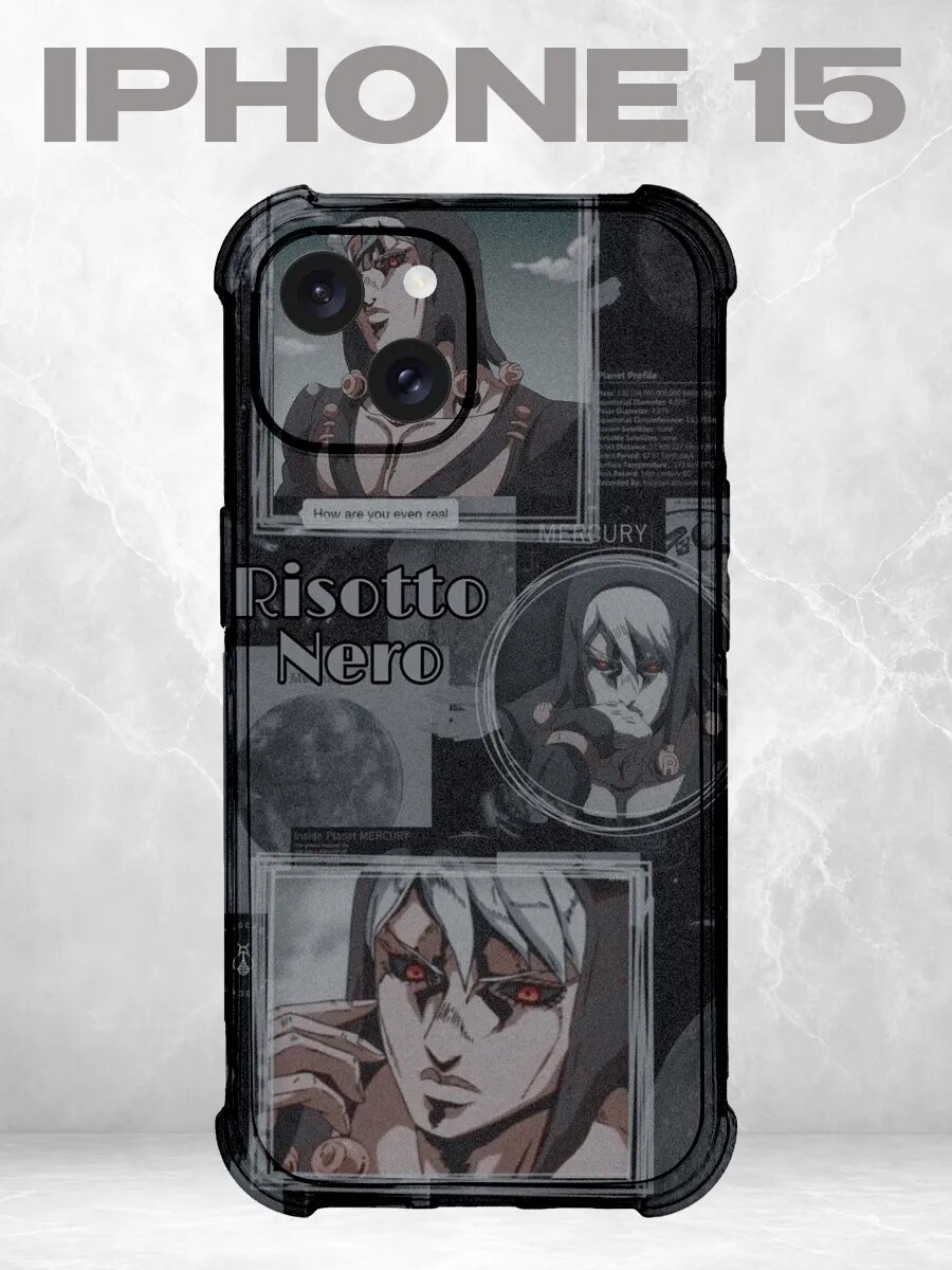 Чехол на iPhone 15 Risotto Nero Джо Джо