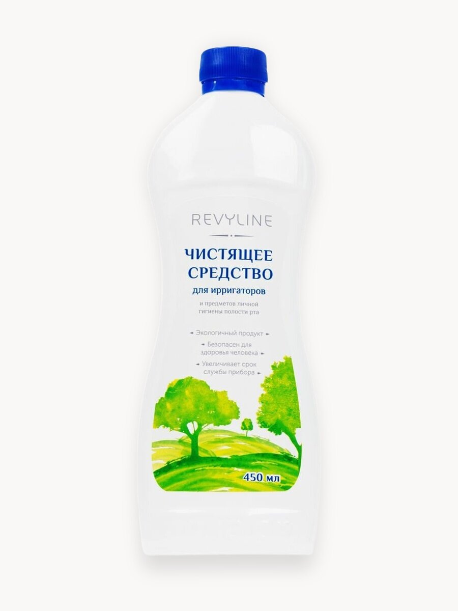 Средство для чистки и дезинфекции ирригаторов и зубных центров, средство от накипи, Revyline, 450 мл, Ревилайн