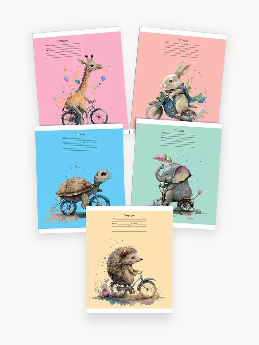 Тетрадь 12 листов в клетку А5 AXLER набор общих рабочих тетрадок 10 шт в твердой обложке