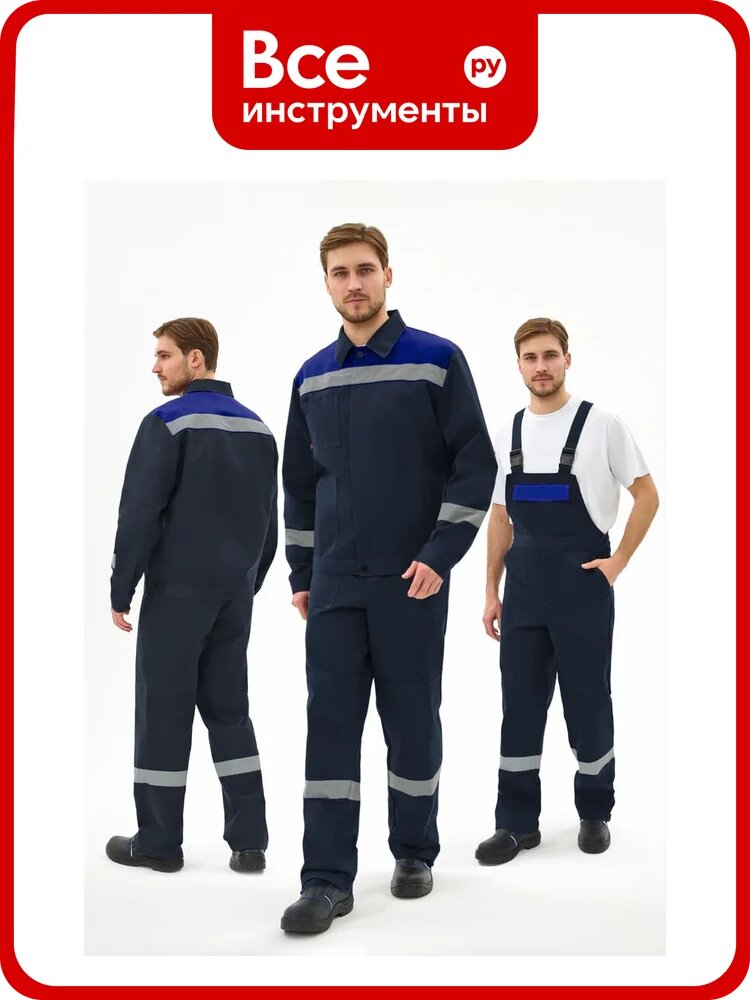 Костюм факел Липецк-2 СОП CH ткань cмесовая, 280 п/к, темно-синий/васильковый 87491033 87491033.002