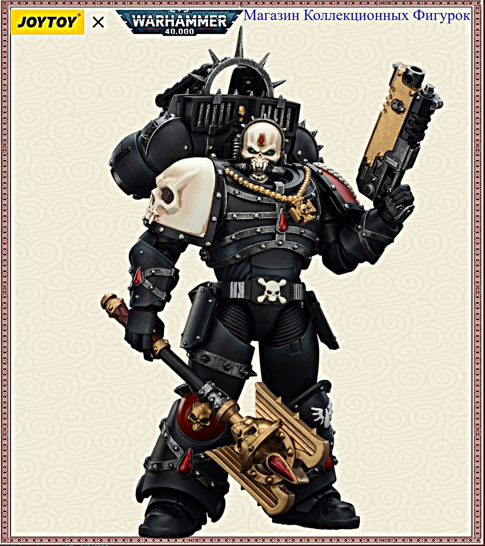 Фигурка подвижная Blood Angels Lemartes With Jump Pack, Blood Crozius and Absolver Bolt Pistol JOYTOY Warhammer 40000 1/18 Подарочная модель