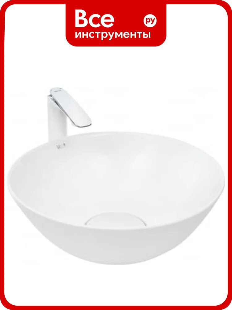 Накладная раковина WeltWasser WW ELBACH 430х430х160 3132 10000004566