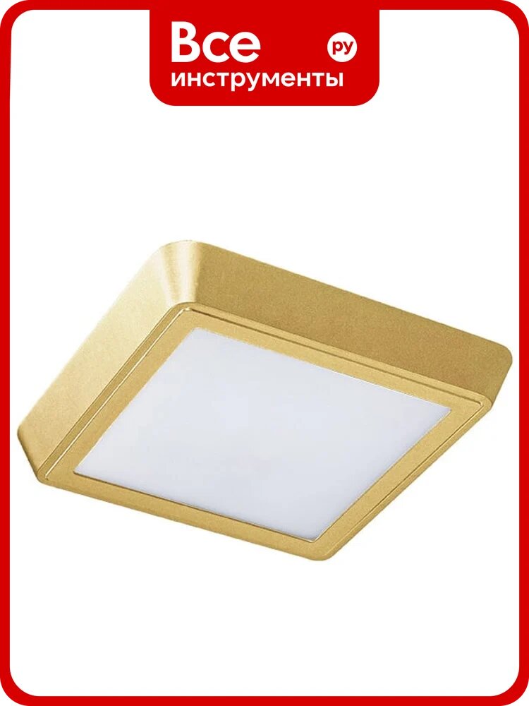 Накладной светильник Lightstar urbano 216832