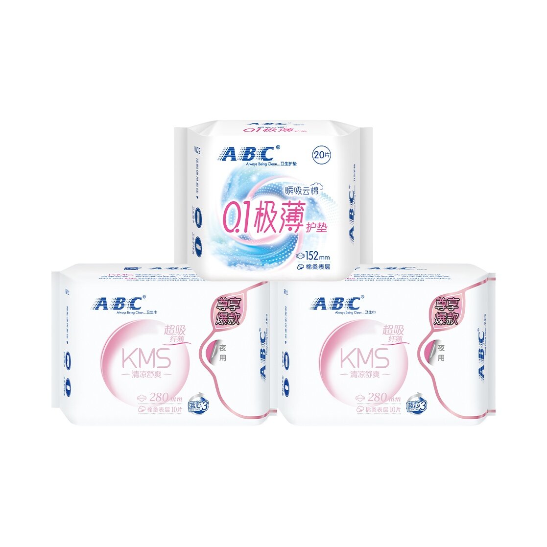 Прокладки женские гигиенические ABC