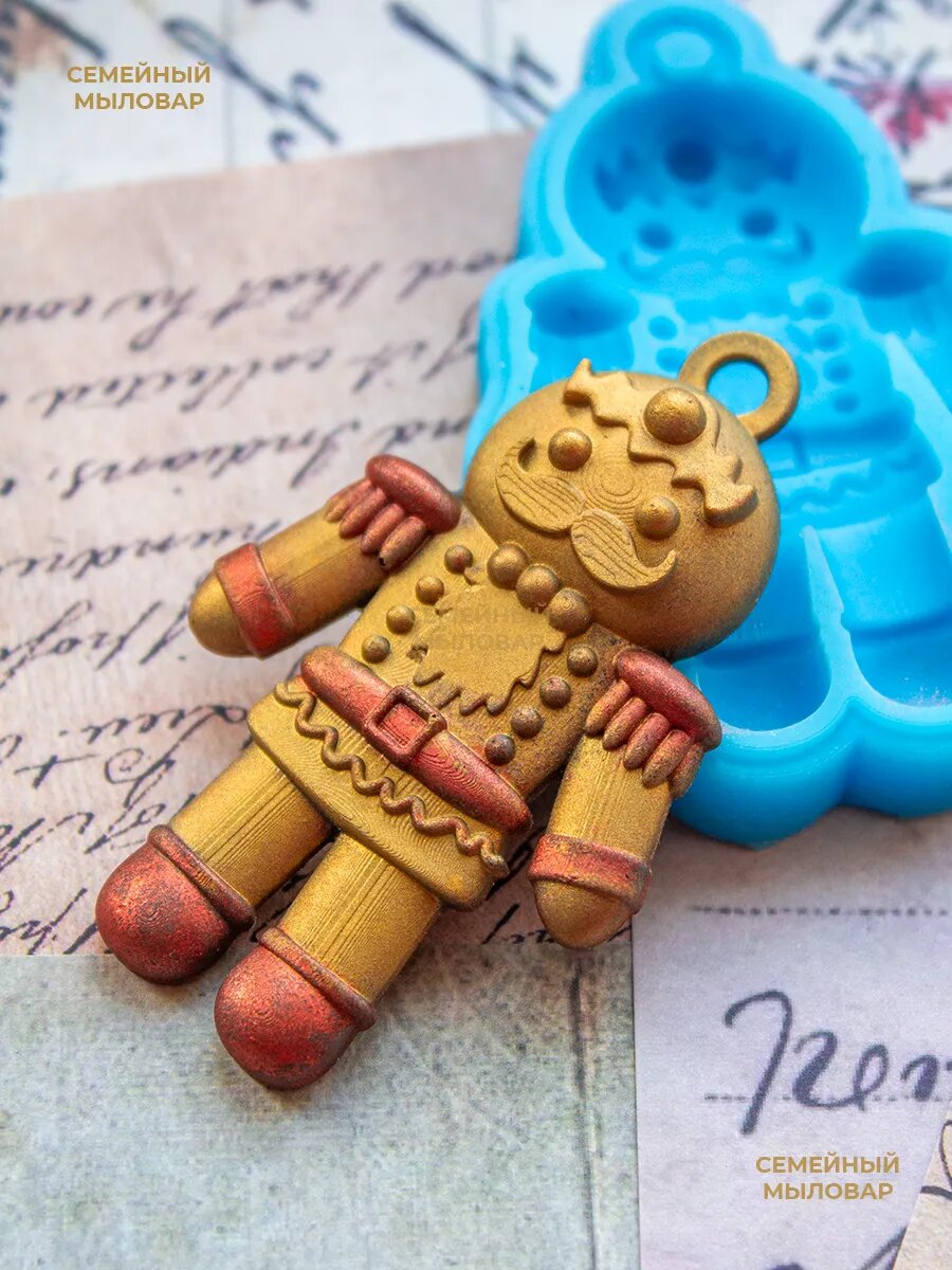 Силиконовая форма / Игрушка Солдатик новогодняя — фото 1