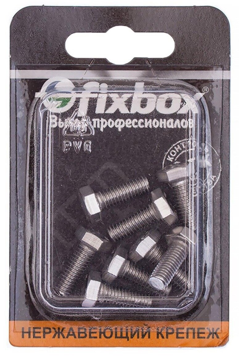 Болт Fixbox   Фиксбокс метрический из нержавеющей стали  DIN933  6 16мм  8шт    крепеж