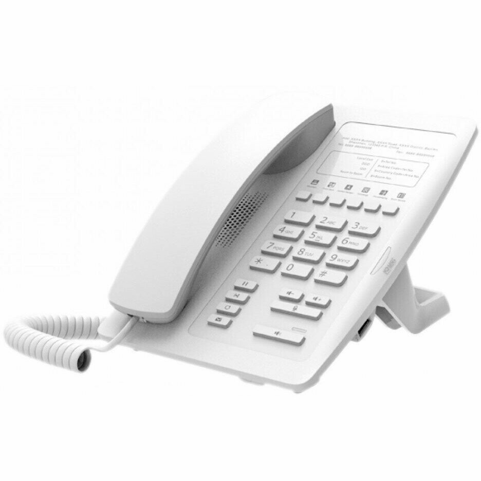 FANVIL H3 white SIP-Телефон Fanvil H3 2 SIP-акк, POE, БП