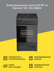 Электрическая плита (50-55 см) Darina F EC 331 606At