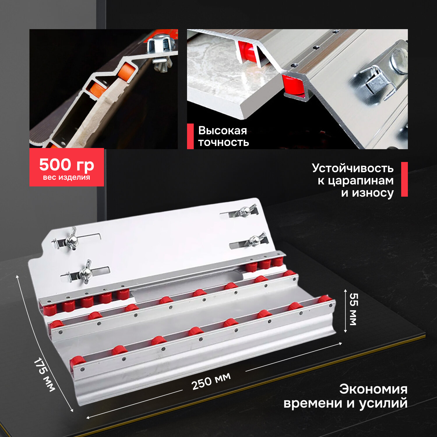 Изображение Устройство для снятия фаски Proportia с 45-градусным углом для резки плитки
