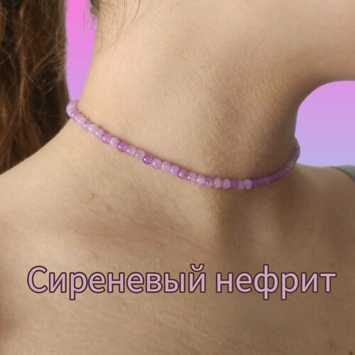 фото Чокер cosha_brand, длина 33 см, бесцветный, голубой, фиолетовый, пыльная роза, белый, розовый