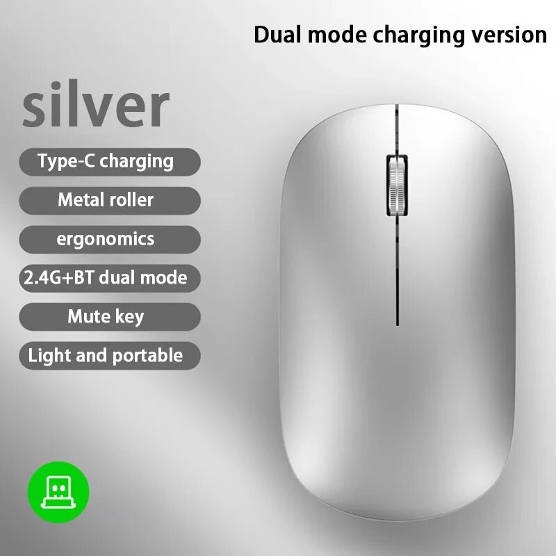 Xiaomi Youpin Беспроводная мышь Bluetooth Silver Dual Mode