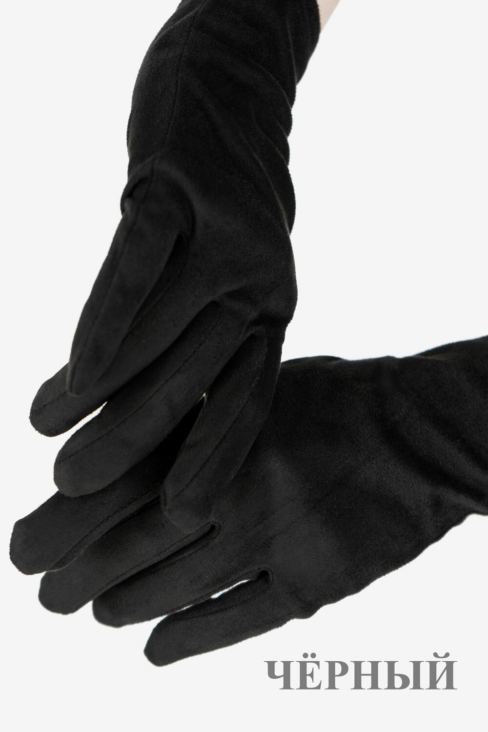 Ювелирные перчатки, из искусственной замши, универсальные, 100 % замша