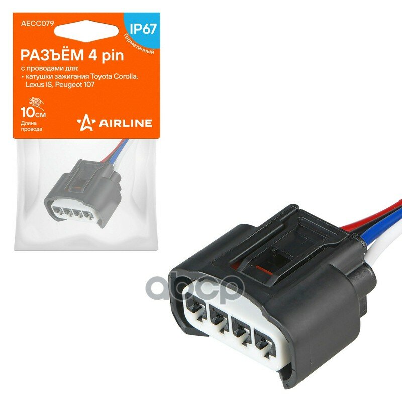 Разъём 4 pin с проводами для катушки зажигания Toyota, Lexus, Peugeot (AECC079) AIRLINE арт. AECC079
