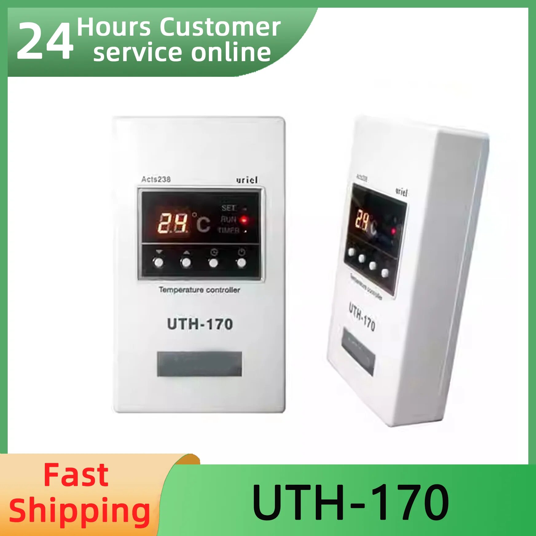 Термостат UTH-170