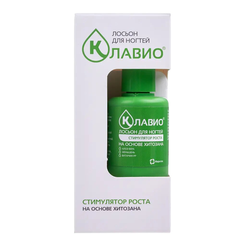 Клавио лосьон для ногтей Стимулятор роста 20 мл 1 шт