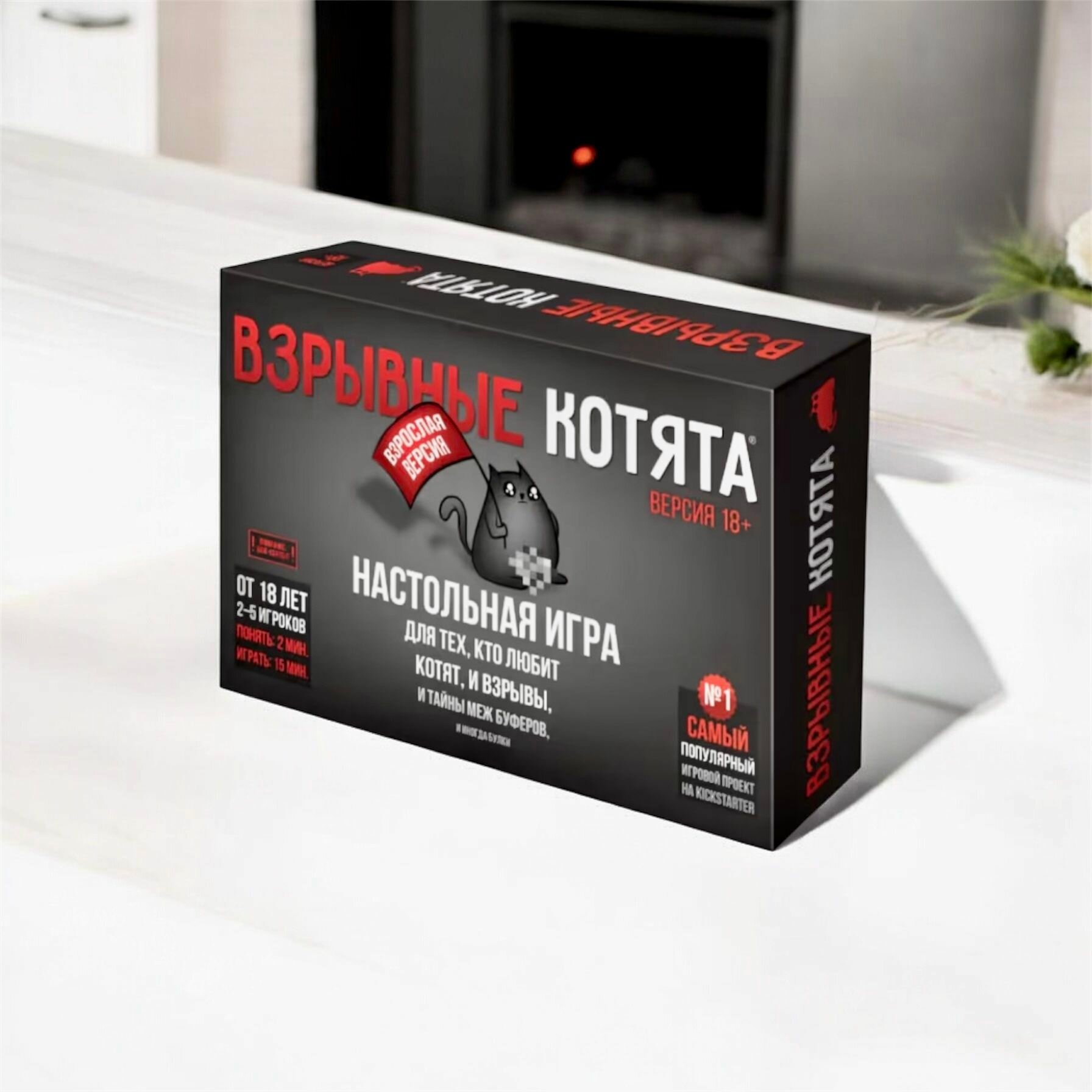 Настольная игра взрывные котята 18+