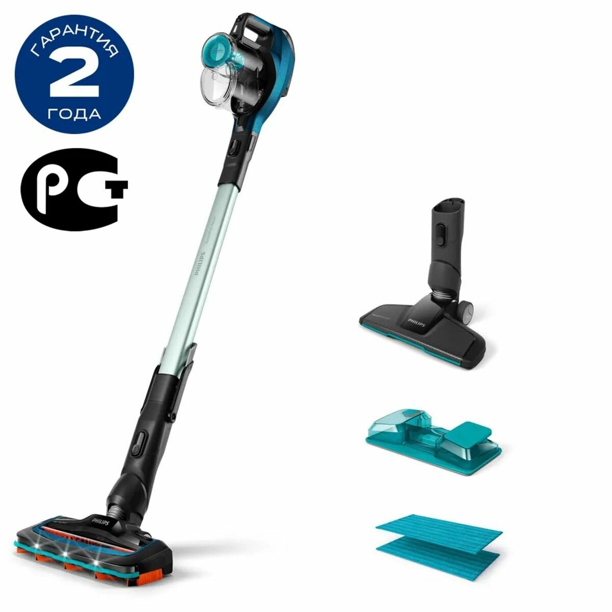 Пылесос беспроводной для сухой и влажной уборки Филипс SpeedPro Aqua FC6728/01