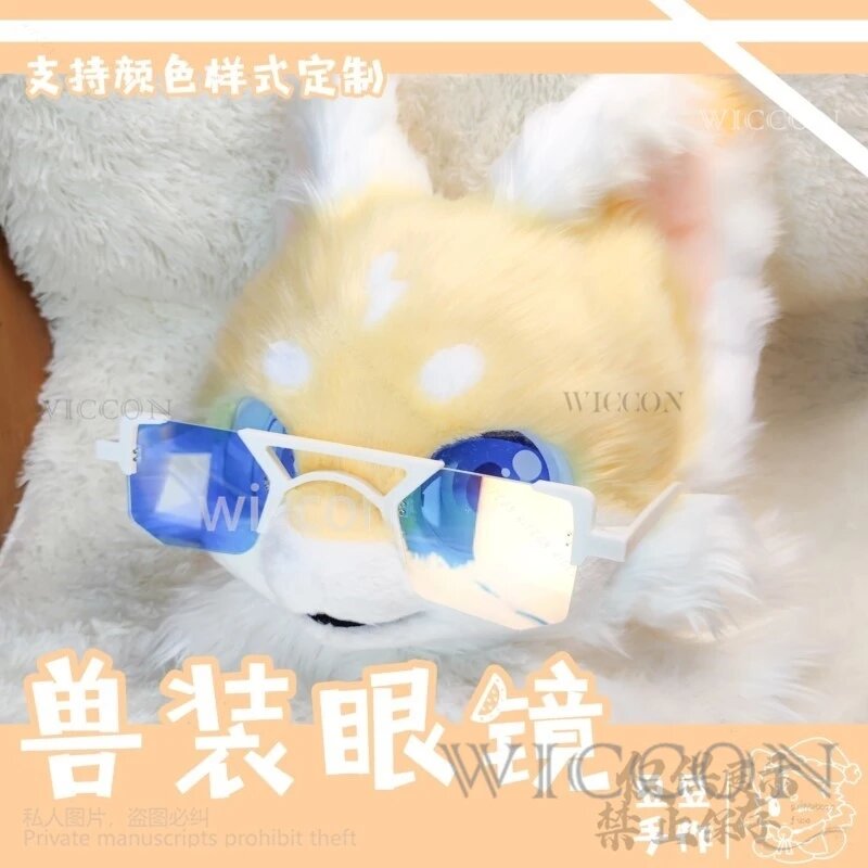 Animal Glasses Fursuit Accessories Kigurumi Mask Furry Costume Фурри Костюм Head Base Kig Fursuit Suit Halloween Kemono Head Cat, Glasses 3