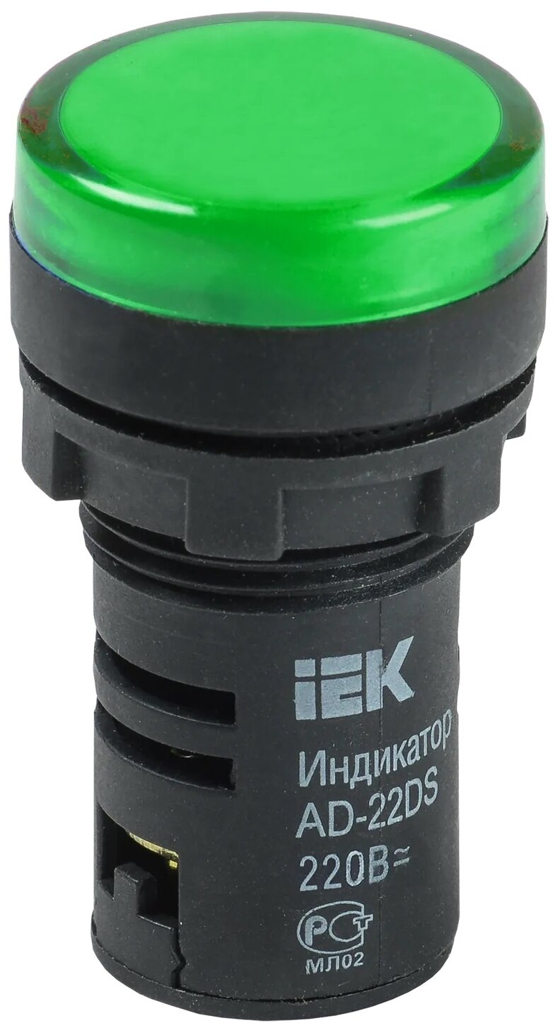 Лампа AD22DS LED матрица 22мм зеленый 230В BLS10-ADDS-230-K06 IEK