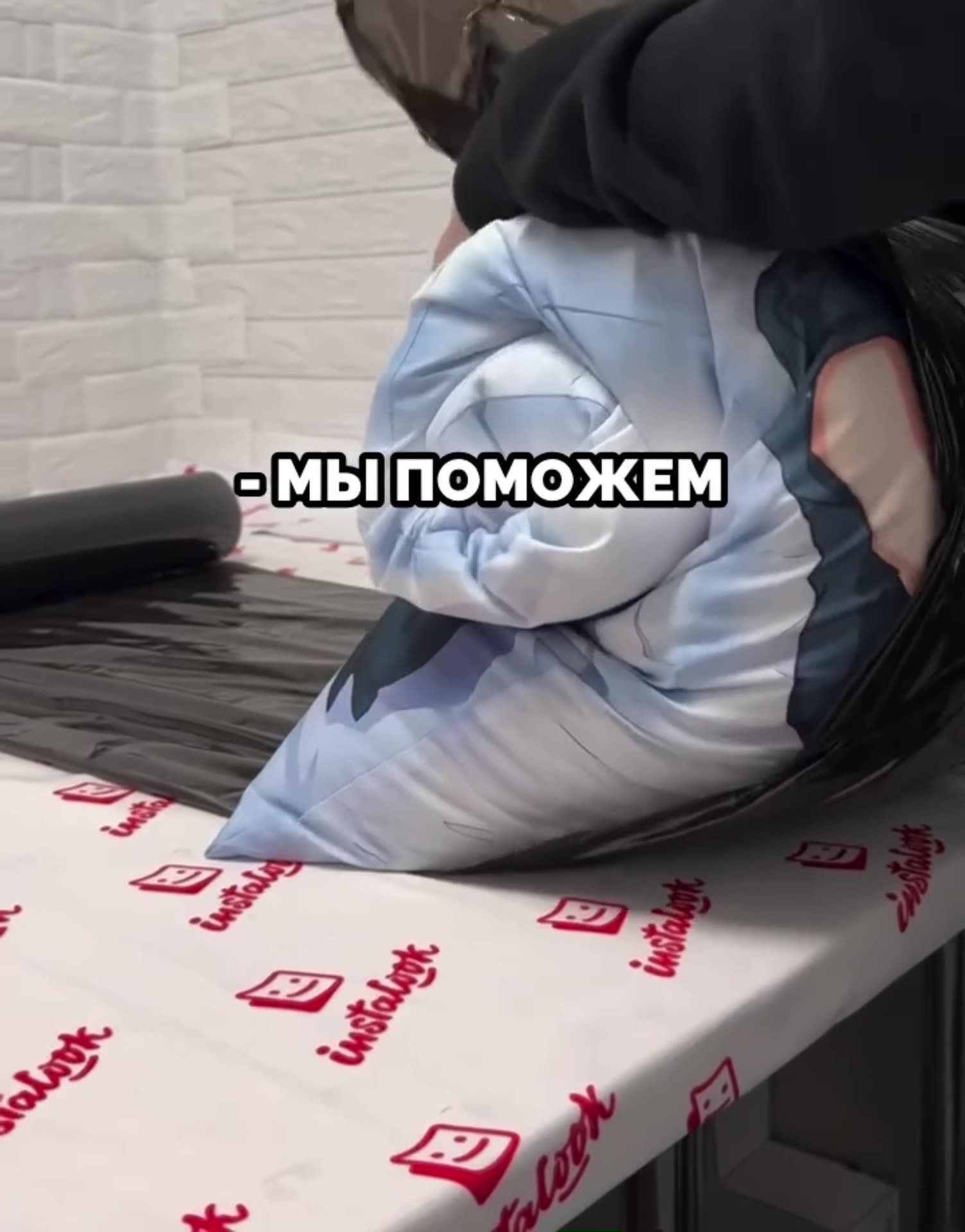 Instalook Тканевый постер "Маргарет Куэлли" 50x70 см — фото 1