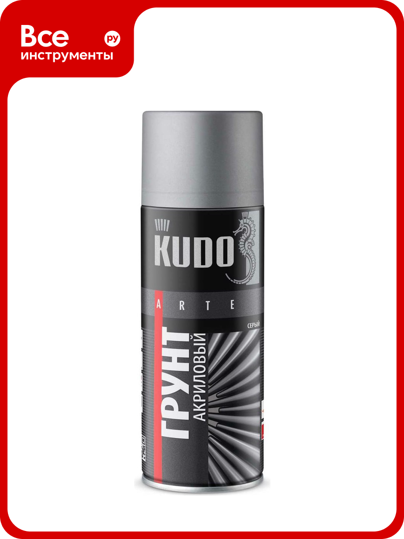 Грунтовка KUDO "Грунт акриловый универсальный быстросохнущий" в баллончике серый KU-2101