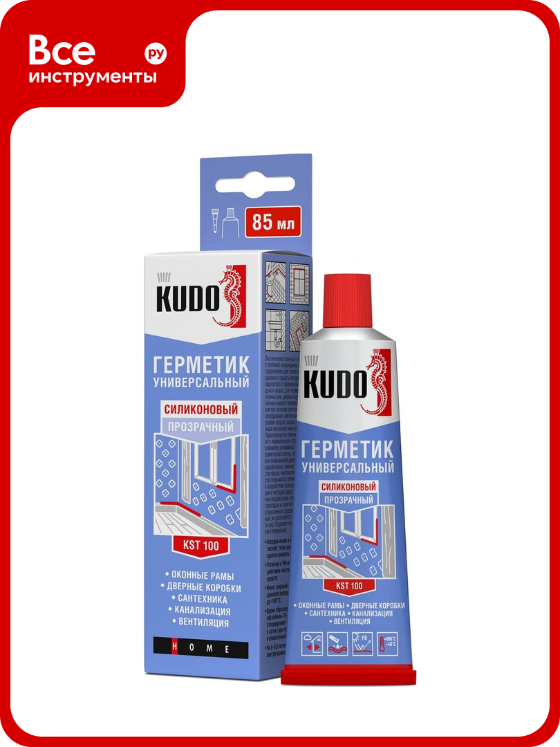 Универсальный силиконовый герметик KUDO прозрачный тюбик 85 мл KST-100