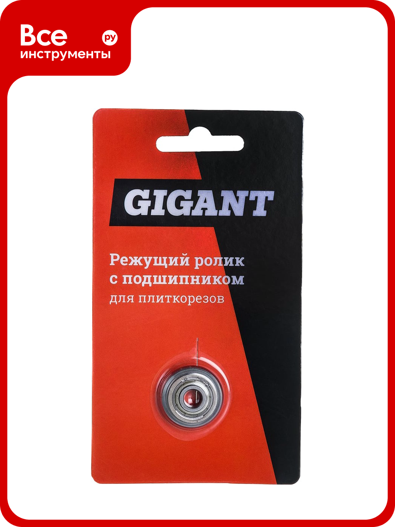 Режущий ролик с подшипником 22х6х6 мм для плиткорезов Gigant CR2266