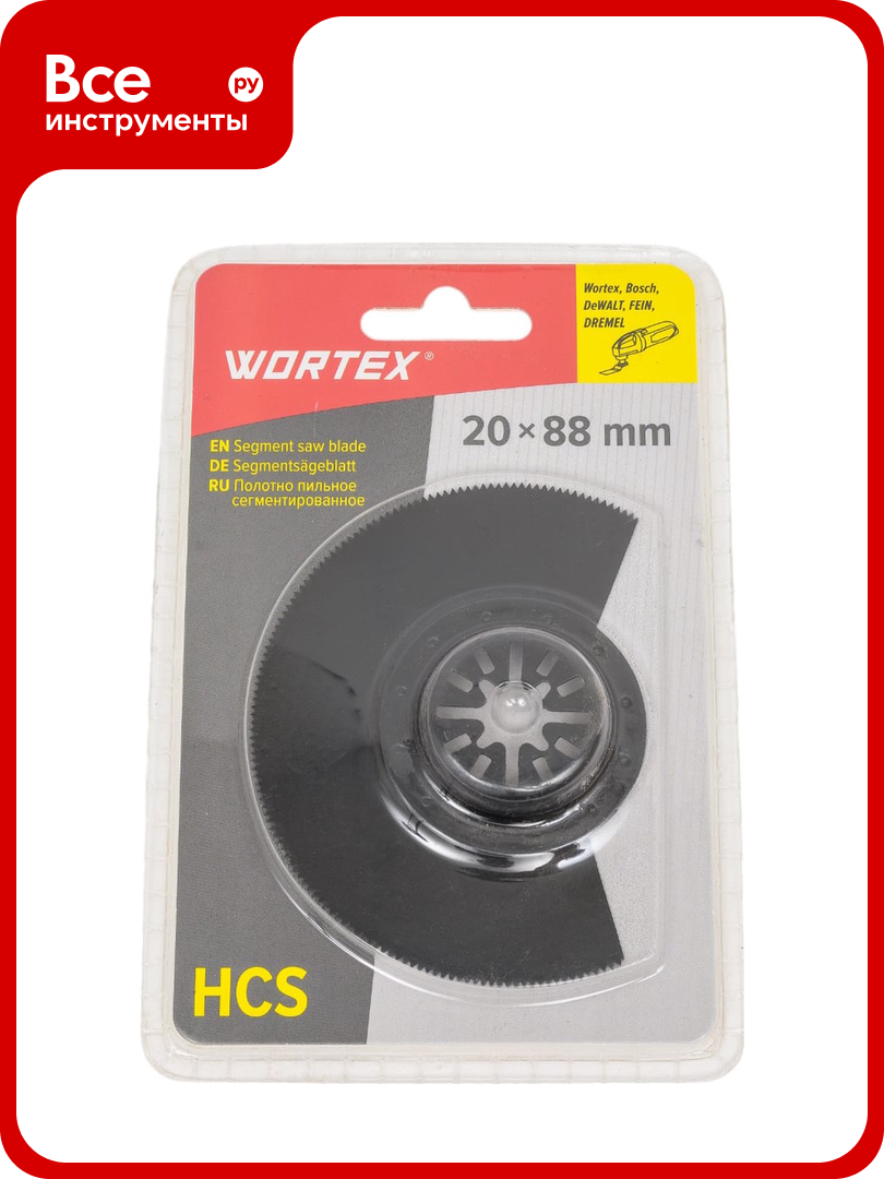 Полотно пильное сегментированное 20x88 мм дерево мягкий металл WORTEX SMS2088W2018
