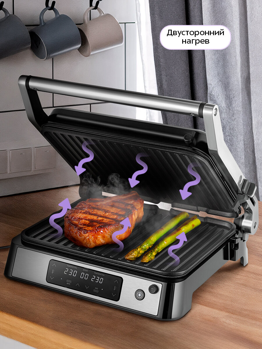 Электрогриль Kitfort КТ-4676 — фото 1