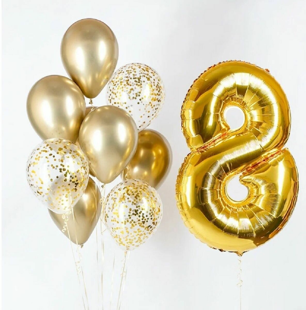 Шар воздушный фольгированный Цифра 8, цвет золотой 42"/106 см (шз8)