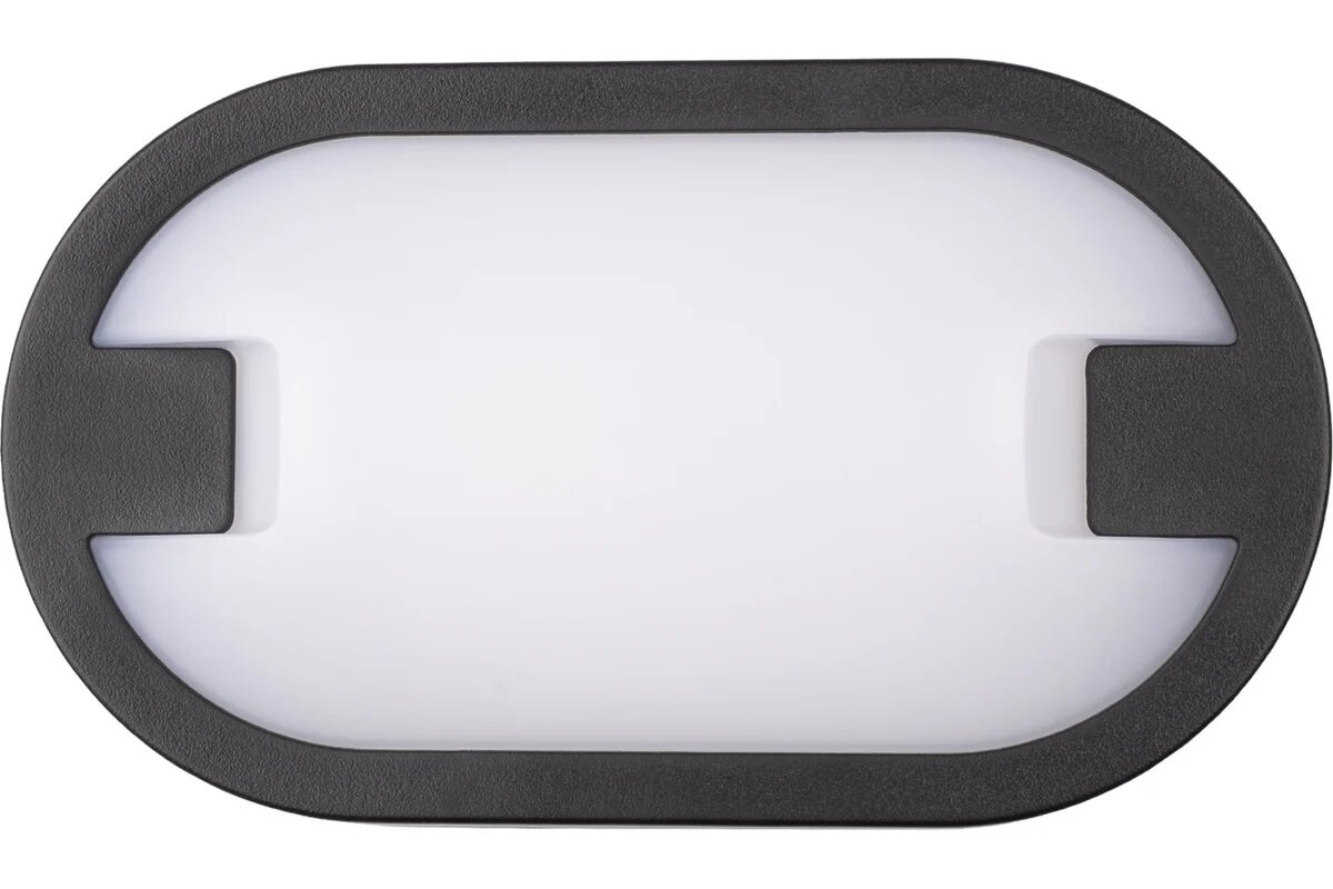 Светильник светодиодный Jazzway ЖКХ PBH - PC8-OA 15W 4000K IP65 черный