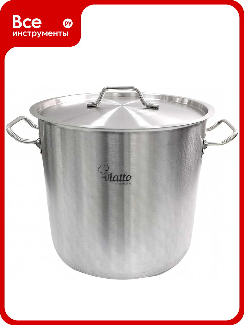 Кастрюля Viatto Commercial нержавеющая сталь с тройным дном 350x320 мм объем 30 л с двумя ручками 101331 62072
