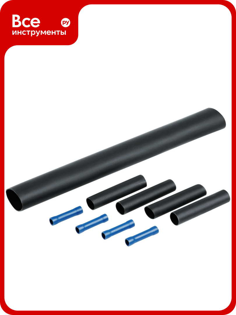 Термоусадочная муфта Unipump комплект 84564